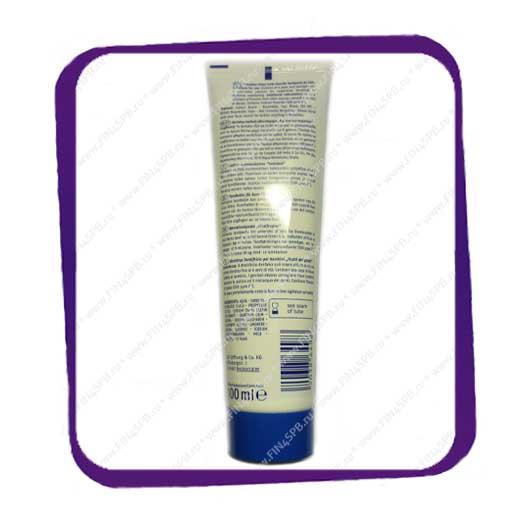 фото: Dentalux - For Kids - зубная паста